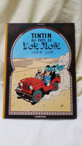 Reproduction spanish copy - reproduction,