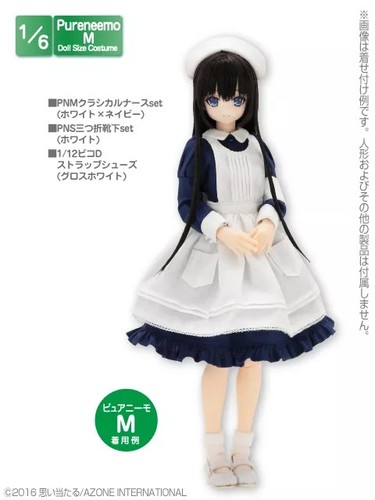Azone pureneemo pnm classical - pureneemo,