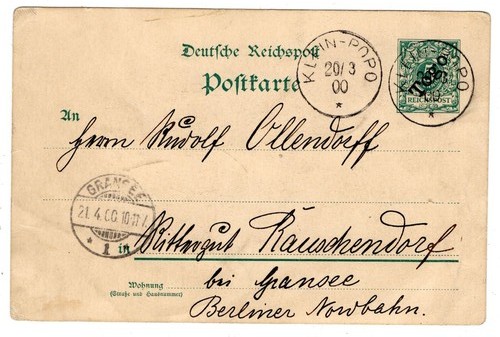 Togo carte des - togo, besoins