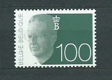 Belgique - Courrier 1992 Yvert