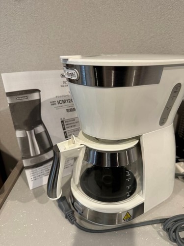 Cafetière goutte - cafetière,