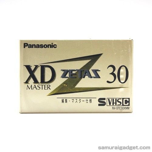 Nouveau panasonic zetas - panasonic,