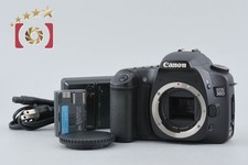 Boîtier pour appareil photo