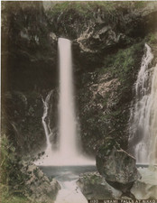Japon, Urami falls at Nikko Vintage albumen print, Japan  Tirage albuminé aqua