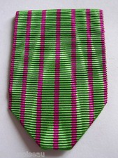 FRANCE: Napoléon Ier : Ruban