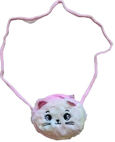 Sac bandoulière chat - sac,