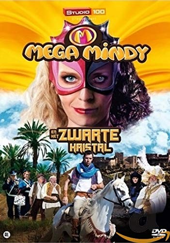 Mega mindy het zwarte - mega,