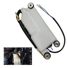 Oil Reservoir Tank Assembly