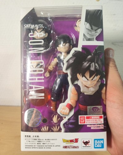 Figuarts son gohan - s.h.figuarts,