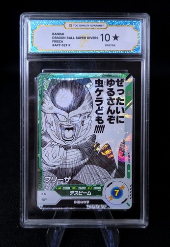 Carte bandai dragon ball - bandai,