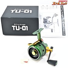 Moulinet de pêche ISUZU