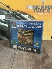 ⚠️ JADE COCOON PS1 SOUS BLISTER ⚠️