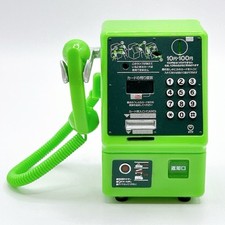 Mini téléphone public