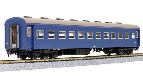 Voiture voyageurs tenshodo - voyageurs,