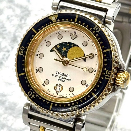 Rare casio marlin - rare,