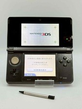 Nintendo 3DS Système Portable