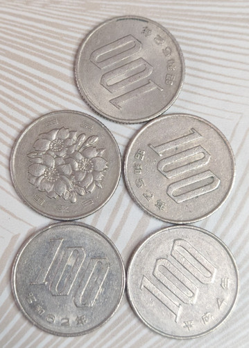Japon lot pièces - lot, 5
