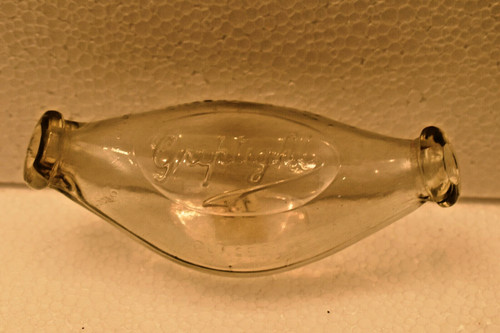 Biberon bébé vintage - biberon,
