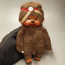 Monchhichi TAN BROWN SKIN Kenya Ver. w Earrings 7" Figure Plush Toy Doll Rare