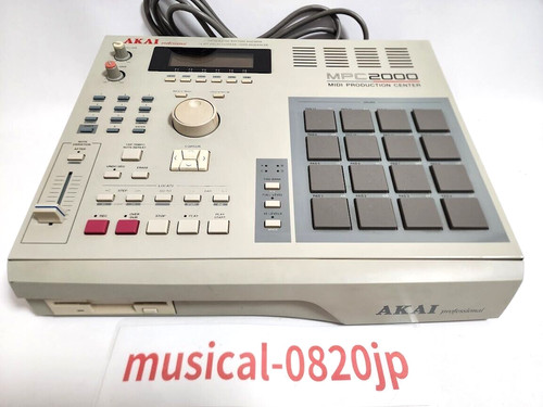 Akai mpc 2000 center - akai,