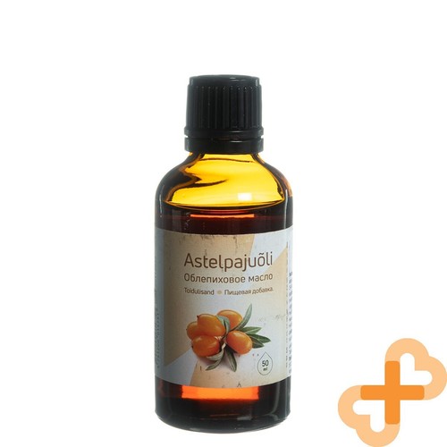 Huile baie argousier 50ml - huile,