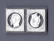 Timbre Lingot France en argent