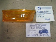 Opel Kadett B 1968 - 74