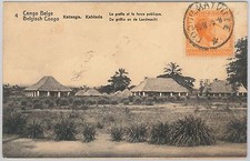 52379  - CONGO BELGE -  POSTAL STATIONERY CARD - POLICE FORCE! 1922