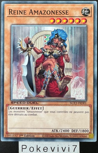 Carte reine - carte, yu-gi-oh!