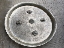 ancien plat decoratif