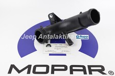 Coude Refroidissement