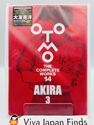 Akira otomo the complete - akira,