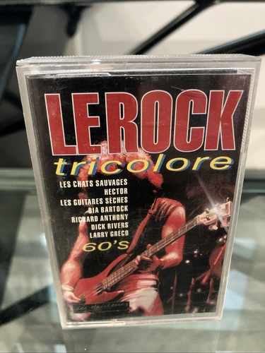 Rare version cassette - cassette, audio