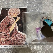 Ensemble de support acrylique