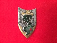 DEPOT DE RESERVE SANITAIRE