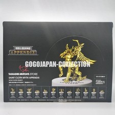 SAINT SEIYA SAINT CLOTH MYTH