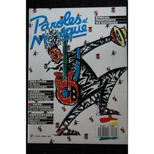 Paroles musique 1987 - 1987, 04