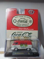 M2 machines 1/64 🇨🇵 1960