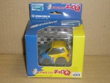 Choro-Q Real Gimmick 21 Spoon