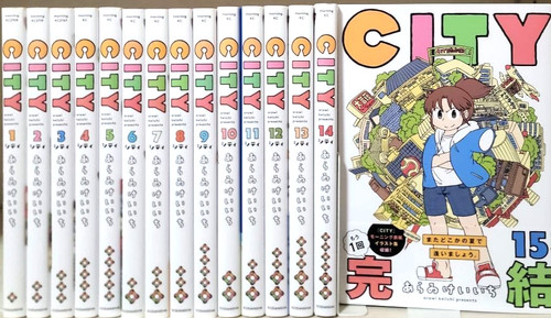 City vol complete - vol.1-15, full