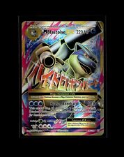 Squirtle Wartortle Blastoise Pokemon Card! Holo/Reverse Holo EX Full Art Cards!