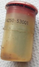 Injecteur Tracteur Tondeuse