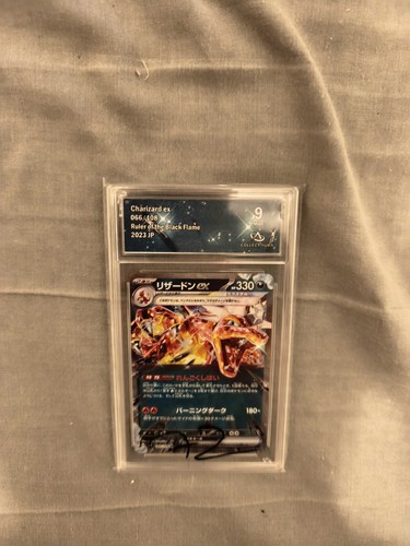 Carte pokemon charizard - carte,