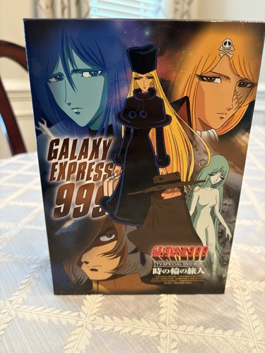 Galaxy express 999 special - express, tv-special