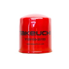 Takeuchi Engine Oil Filter Y129150-35153 | 1990197066
