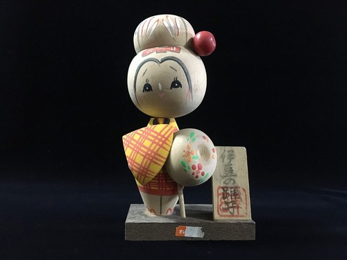 P1405 vintage japonais bois - p1405,