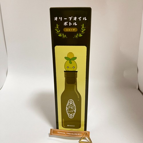 Bouteille huile olive - d'huile, d'olive
