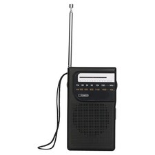 926 New AM FM Radio Battery