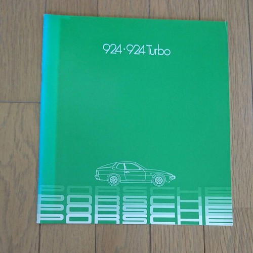 Porsche 924 turbo - turbo, 34p
