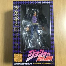 Medicos Kujo Jotaro Second Figure JoJo's Bizarre Adventure Super Action Statue
